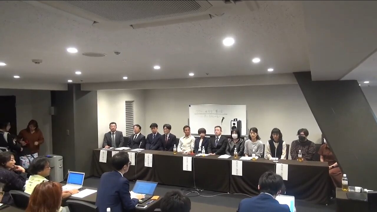 【記者会見】コロナワクチン被害者遺族会結成報告(ノーカット版)バックアップ