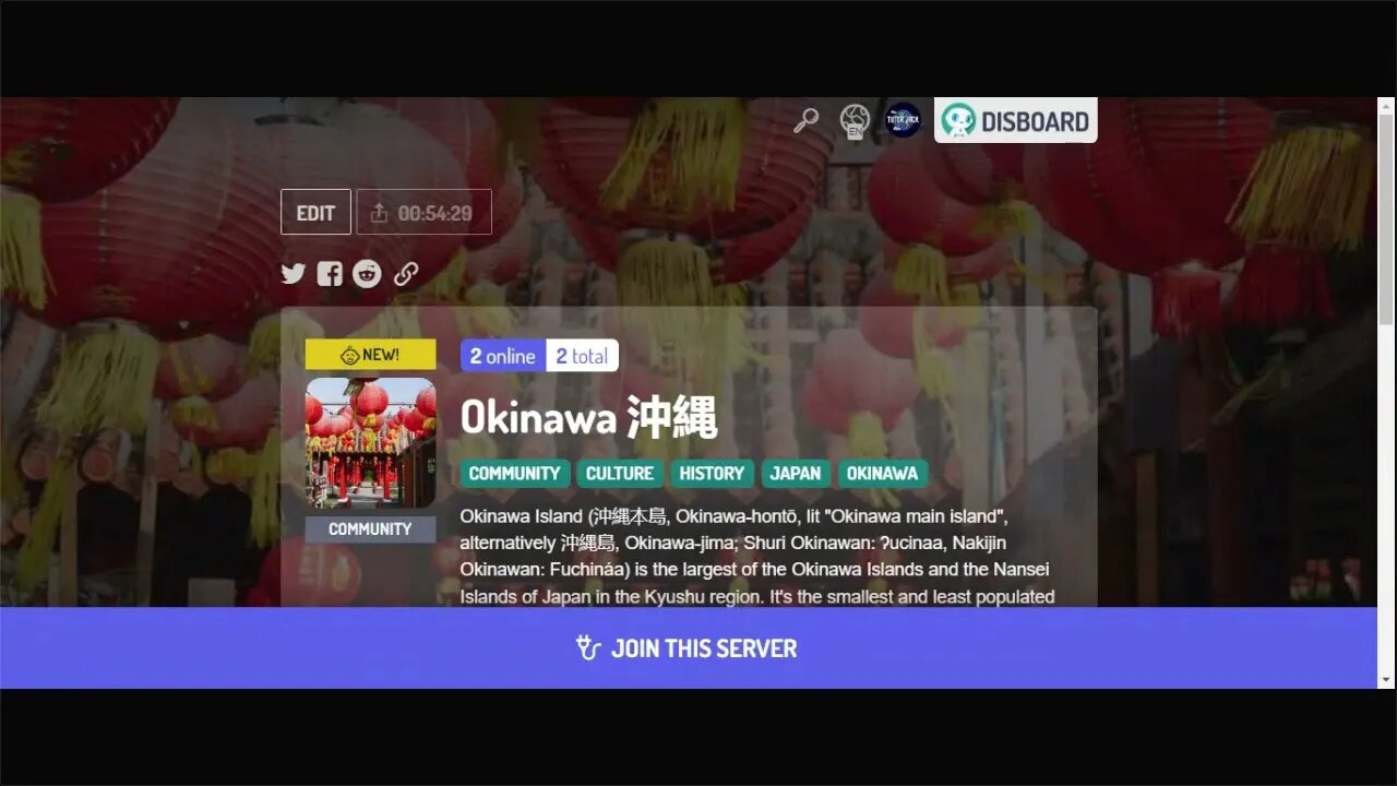 The Okinawa Server On Discord (Only One)
