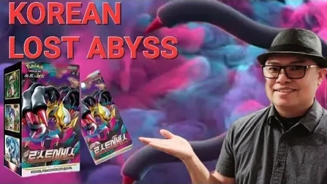 Watch me open Korean Pokemon Lost Abyss (Lost Origins) Booster Boxes