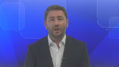 Υπόθεση υποκλοπών - Δηλώσεις Ανδρουλάκη