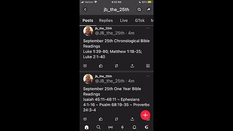 September 25, 2023