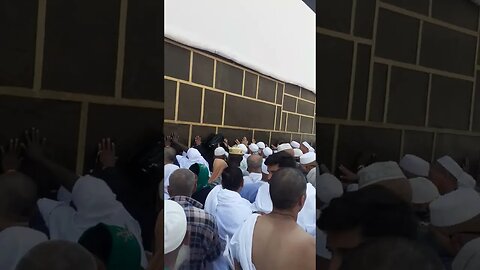 Tawaf e Kabah, Alhamdulillah
