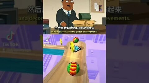 The Feeling Of Alienation Emerges From The Deattachment Of Your Workplace