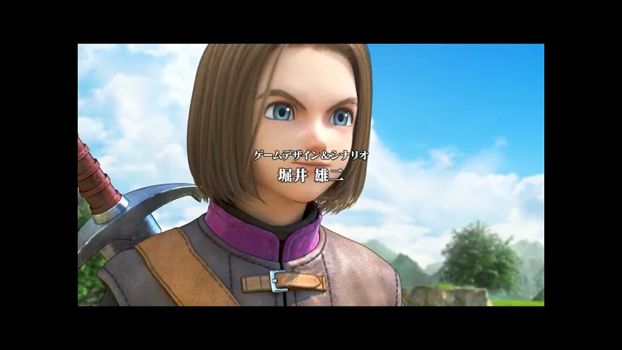 Dragon Quest Xi S 2022 ドラゴンクエストXI #1