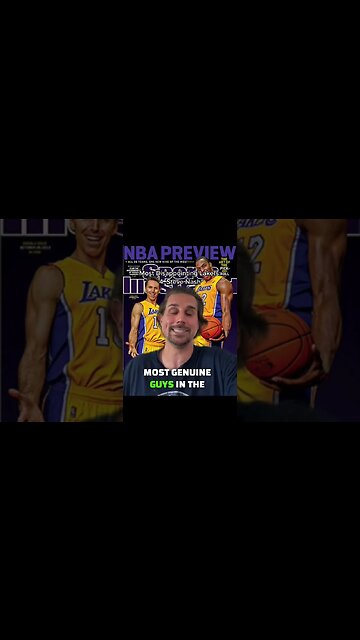 Most Disappointing Laker EVER?