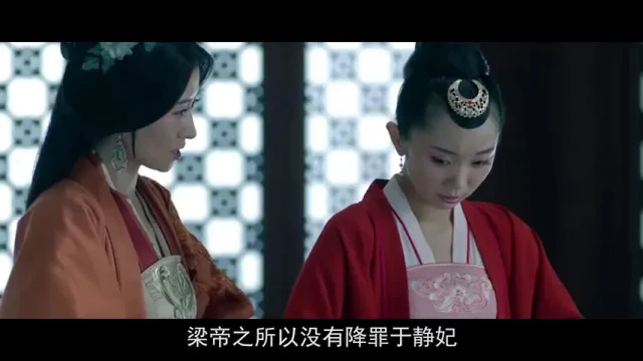 In danger! The key figure is Li Xiaoyao! Domestic ancient costume Langya List, Issue