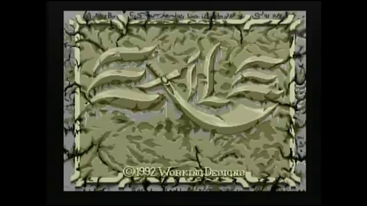 Exile (TG-16 CD) 1/9