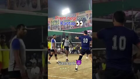 Prem Negi ko Kantap👀 Sashank 👑 match link in description 👇