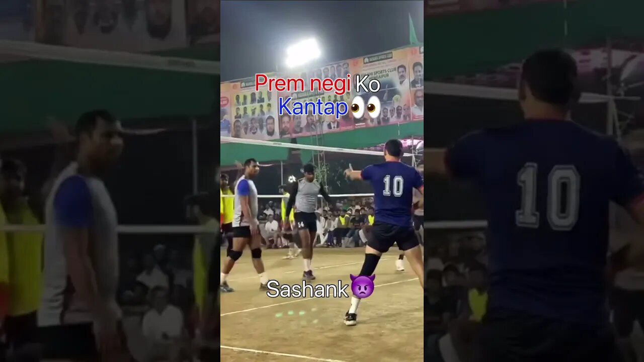 Prem Negi ko Kantap👀 Sashank 👑 match link in description 👇