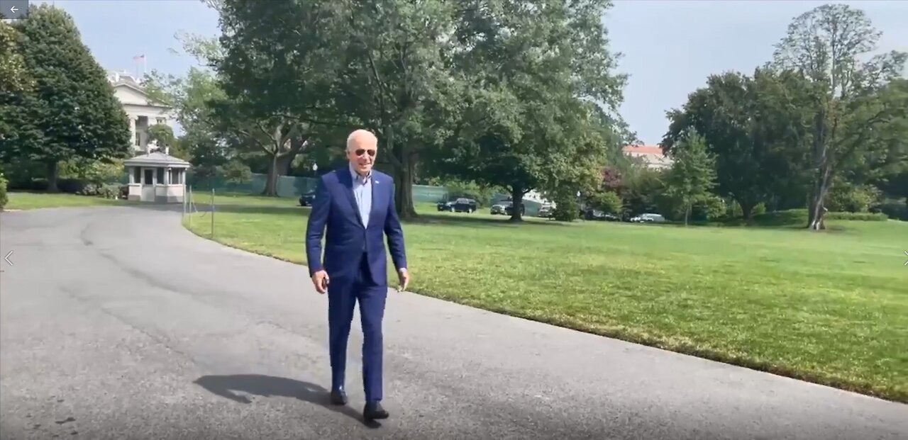 JOE BIDEN'S BUTT HAS BEEN WIPED!