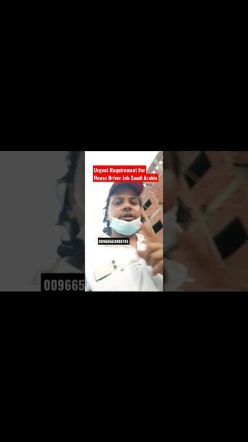 Driver job Saudi Arabia #shorts #omanjob #job #dubaijob #shorts