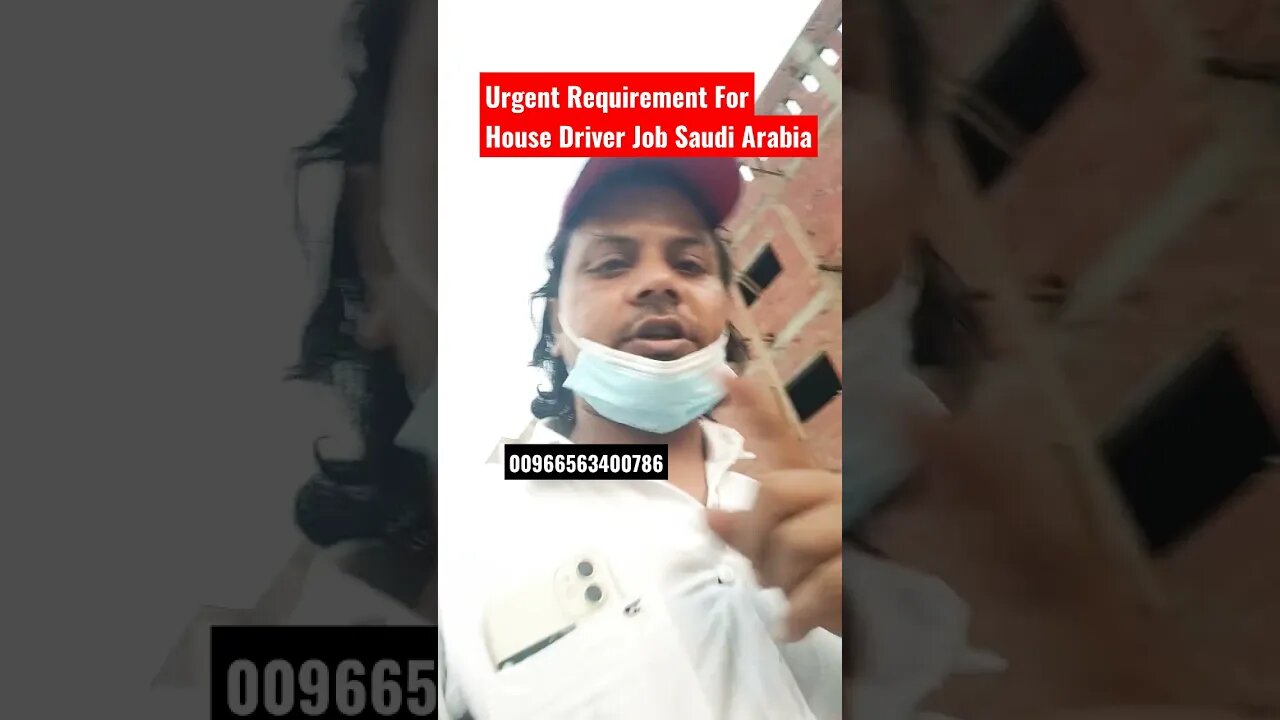 Driver job Saudi Arabia #shorts #omanjob #job #dubaijob #shorts