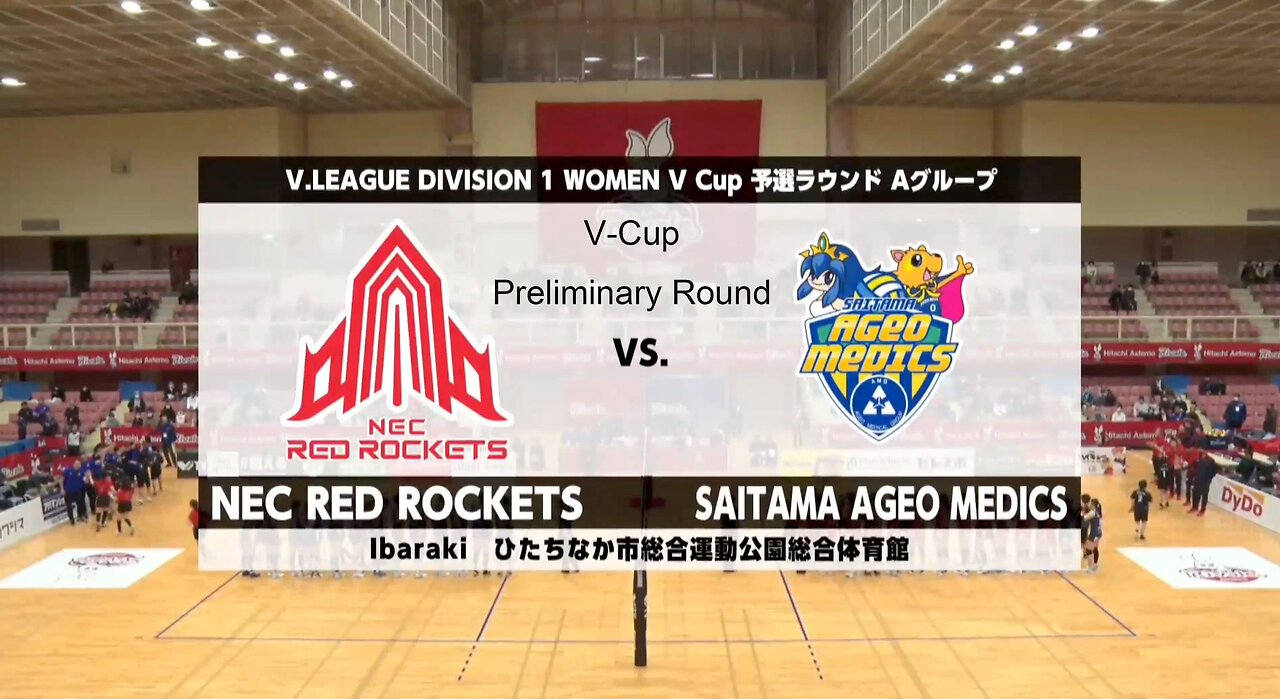 20240323 V-League V1 V-Cup Preliminary Round AGEO vs NEC