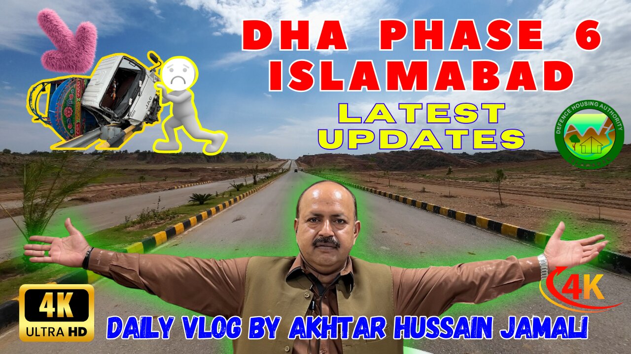 Visit to DHA Phase 6 Islamabad, 4K || #daily #vlog by Akhtar Jamali || #dailyvlog #dhaislamabad