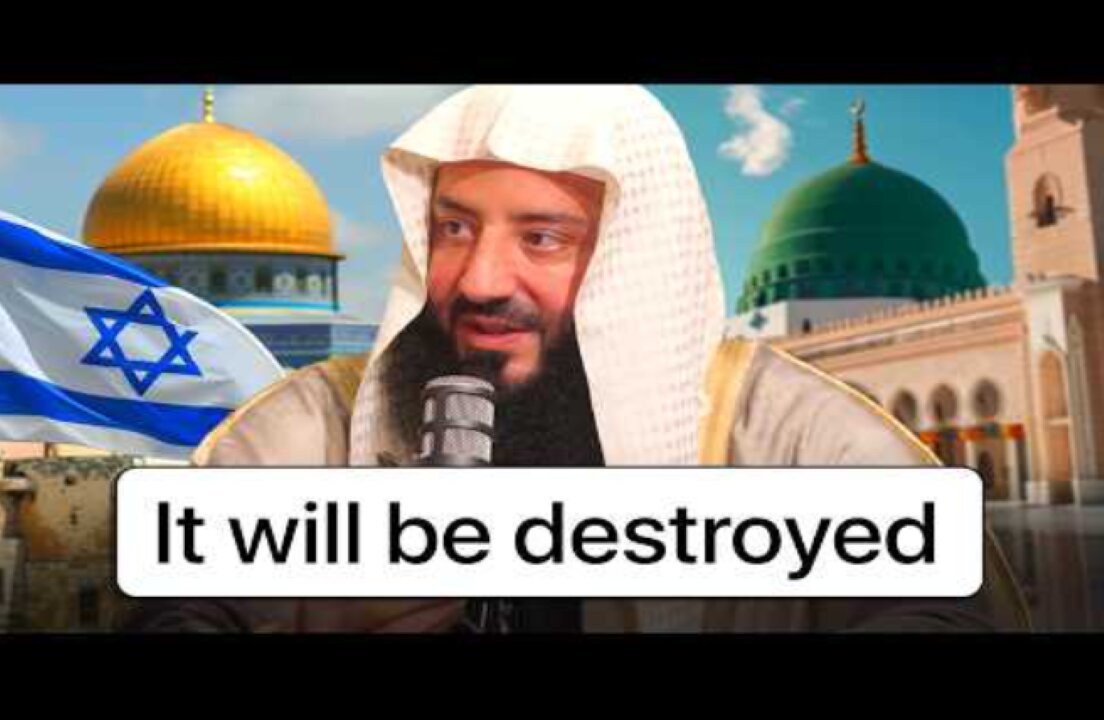 The Destruction of Madinah and The Greater Israel | Ustadh Wahaj Tarin