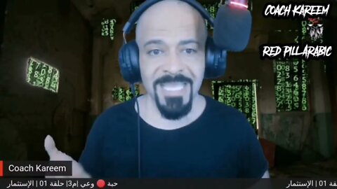 الاستثمار و الأصول و الالتزامات