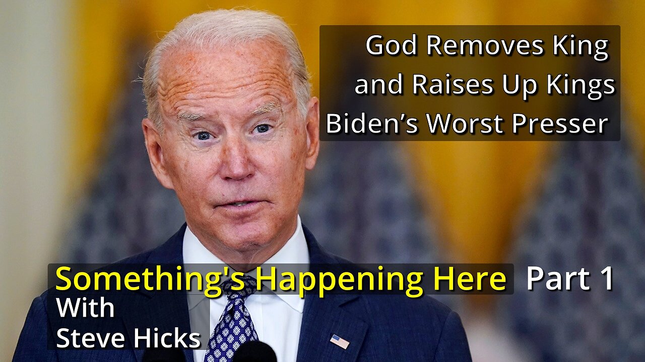 2/19/24 Biden’s Worst Presser "God Removes King and Raises Up Kings" part 1 S3E5p1