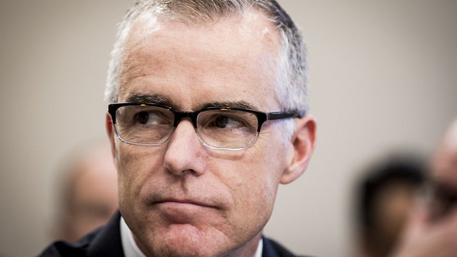 FBI's Andrew McCabe Might Be Fired Days Before Retirement