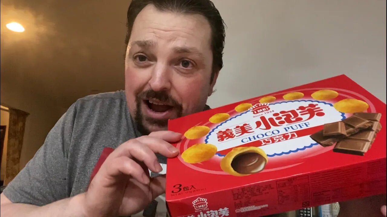 Choco Puff From Taiwan Review