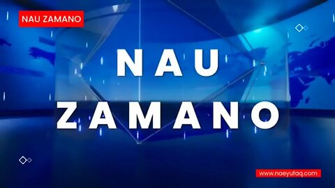 Get The Scoop On The Day's Top Stories With The 3 Pm News Headlines! | 3 PM NEWS HEADLINES