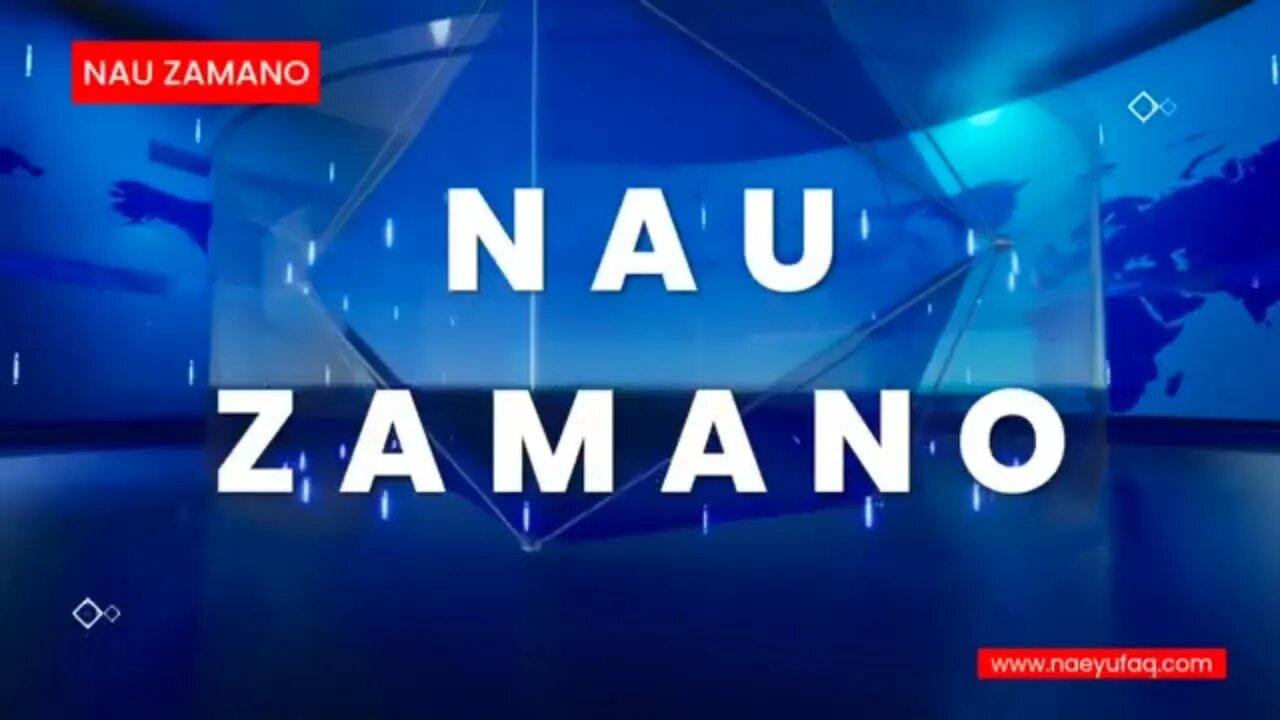 Get The Scoop On The Day's Top Stories With The 3 Pm News Headlines! | 3 PM NEWS HEADLINES