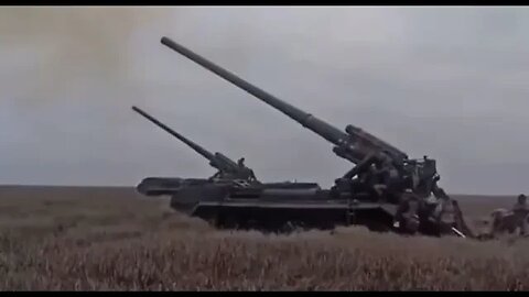 Ukrainian artillery