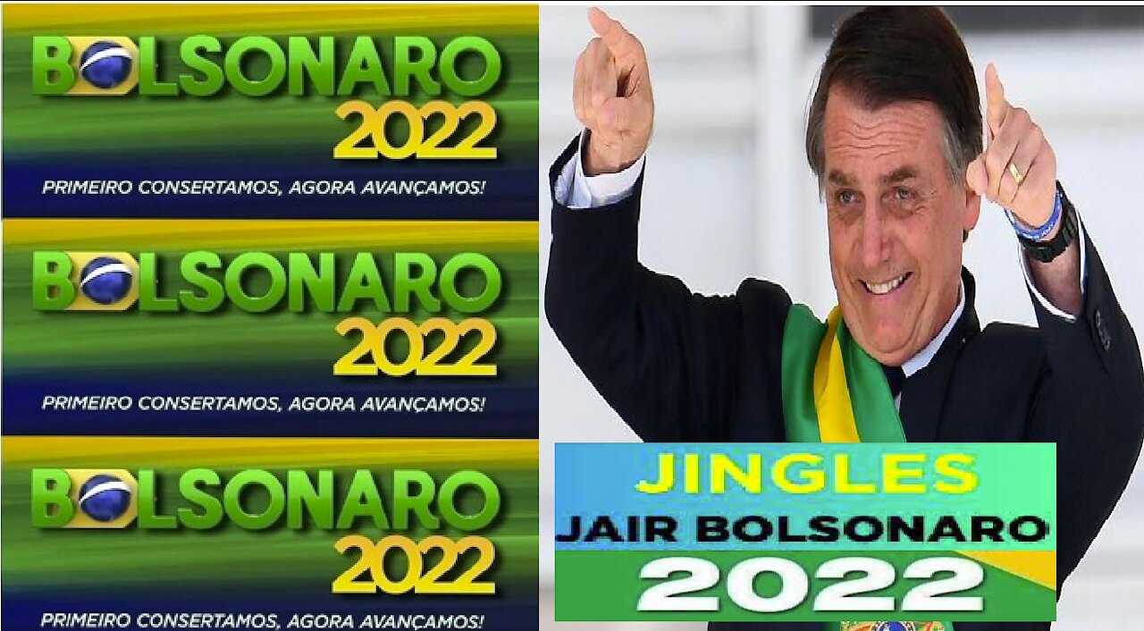 Jingle | Música de Bolsonaro "O Ladrão Reclama que não é chamado de mito" | Campanha 2022 BOLSONARO