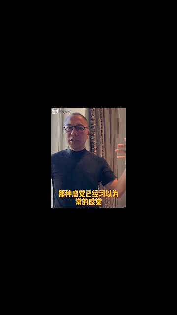 #shorts 20221006文贵先生GETTR： #台湾：共产党要改变常态，干掉台中两线，台湾人是多恐惧！