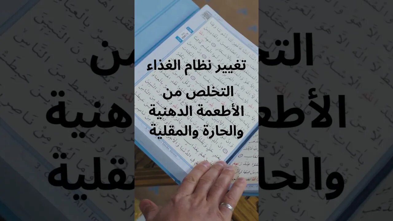 إليك بعض الطرق الفعالة لعلاج قشرة الشعر