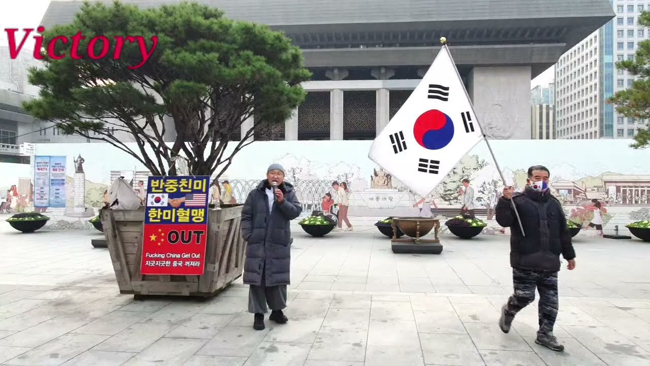 Korea 20211203 ※518 정신이란 무엇인가?