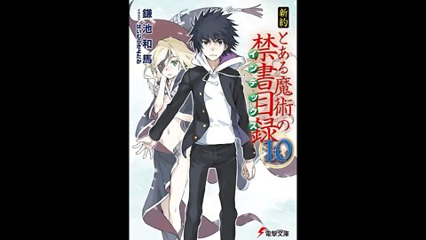 A Certain Magical Index New Testament Volume 10