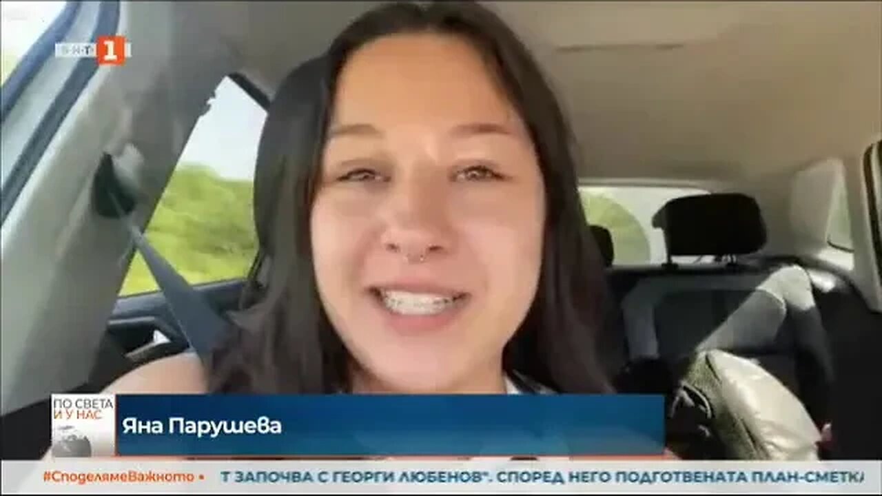 Говорят очевидци на полета над плаж Градина Не сме си помисляли за безопасността