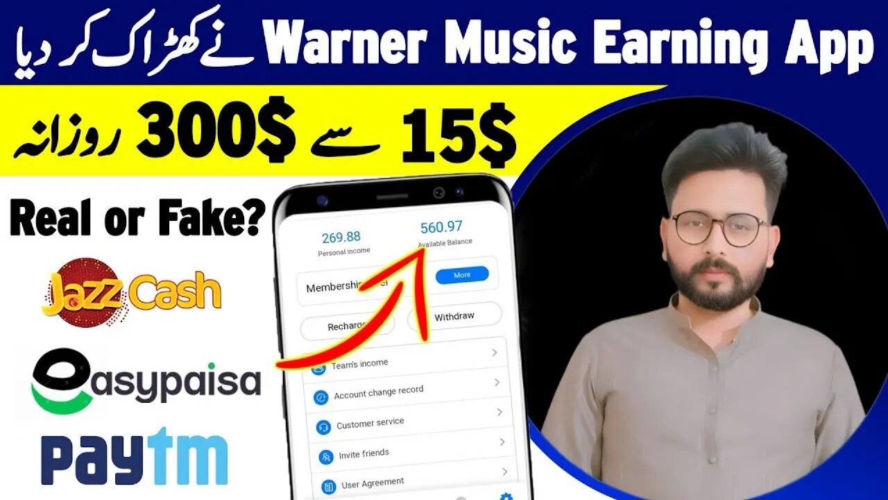 Warner Music Earning App Real or Fake Complete Detail | Online Earning App