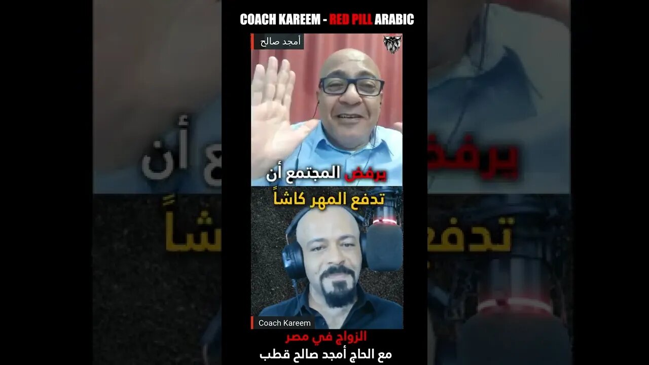 اذا كان المؤخر دين