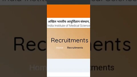 Recruitment in AIIMS- All India Institute of Medical Sciences, Raebareli