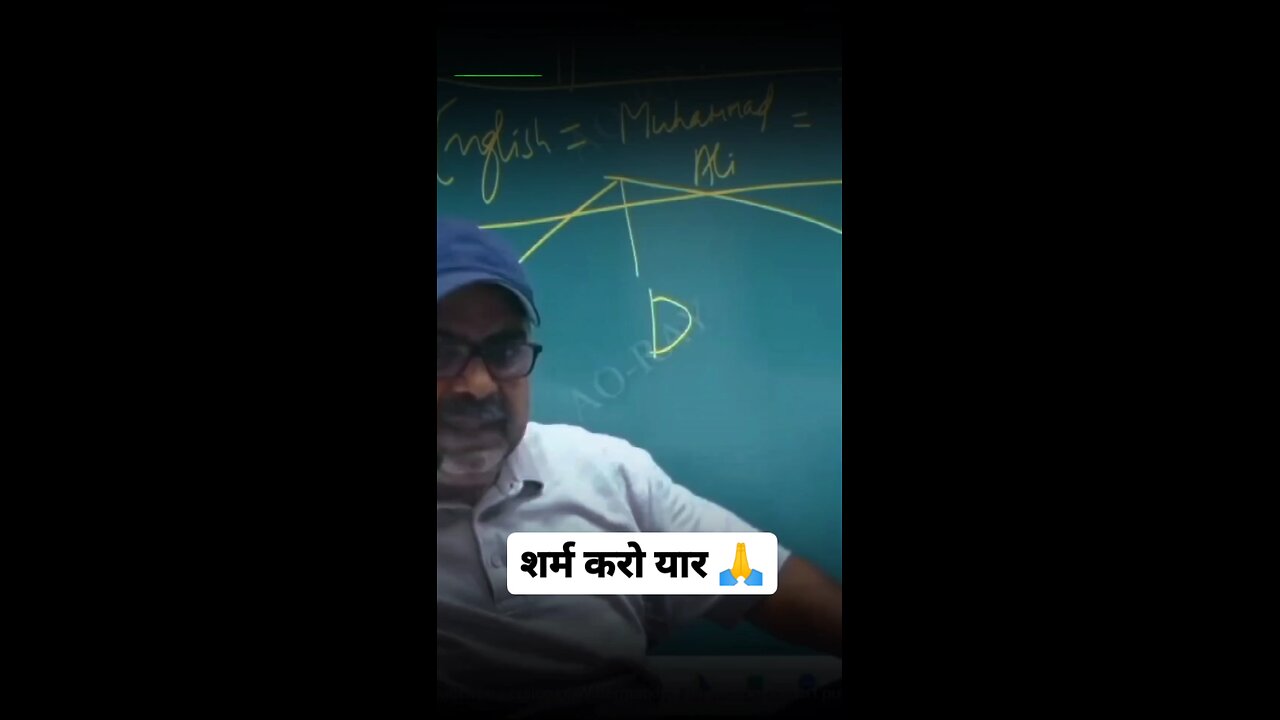 तुम्हारी जरूरत हे दश को 🛑। #Avadhojha sir