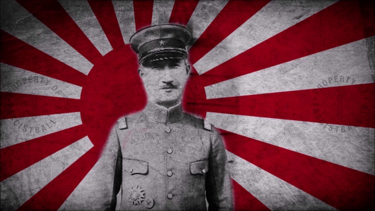 Japanese Southern Expeditionary Army Song