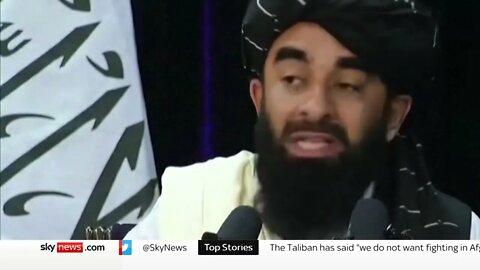 Exclusive: Taliban Press Conference