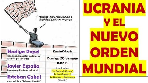El Muro de la Verdad en 🅳🅸🆁🅴🅲🆃🅾️ MV203 QUE ESTÁ PASANDO