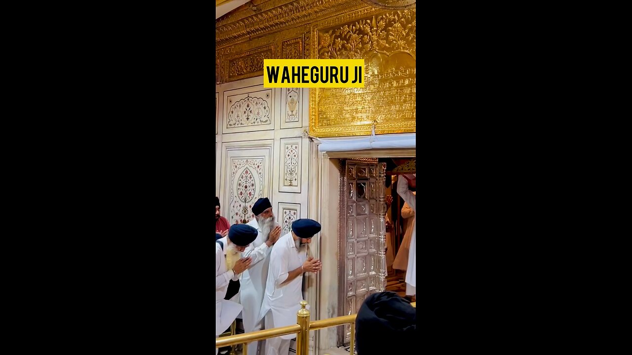 Waheguru Ji