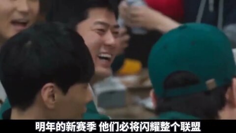 Korean Major League Baseball is not about baseball but about life, which is worth se