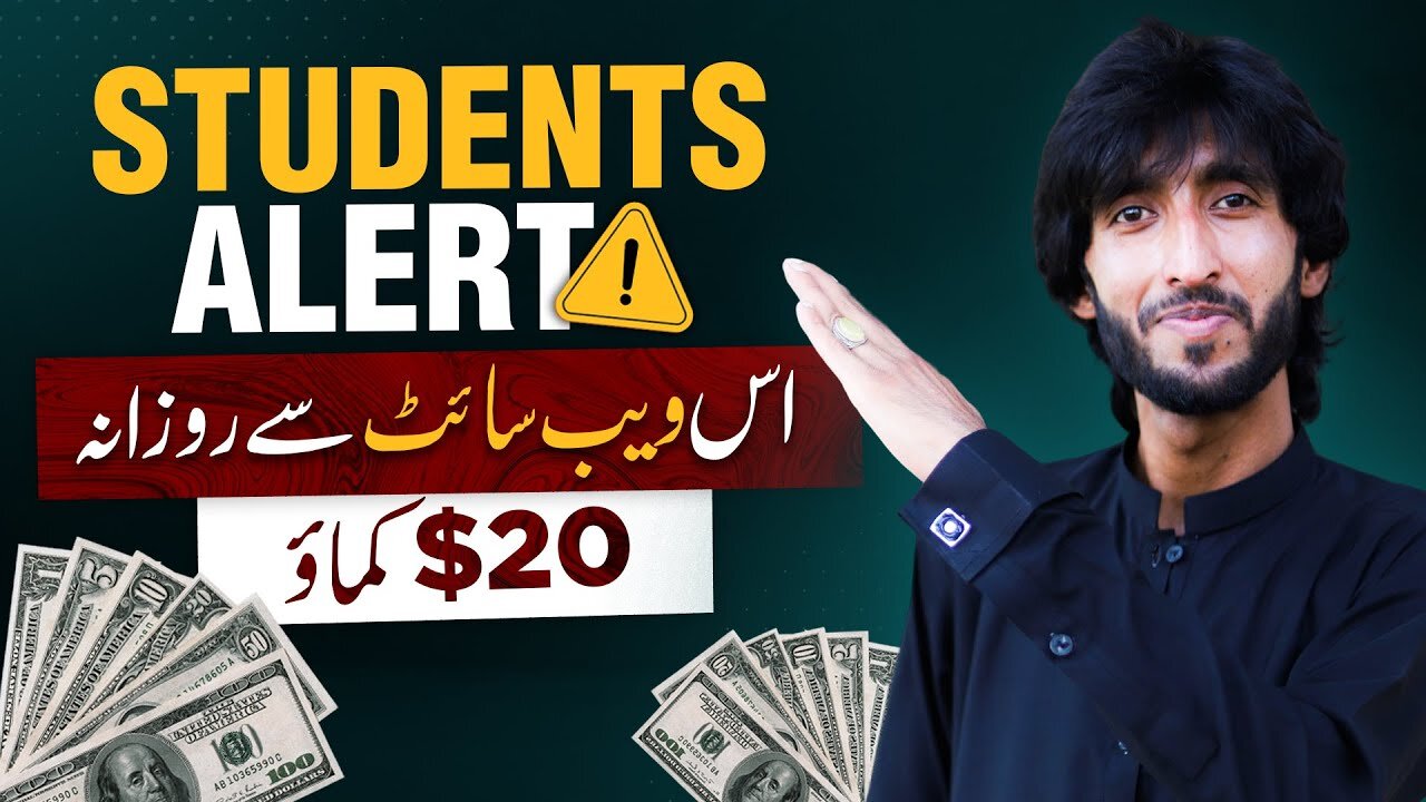 How to Earn Money Online In Pakistan As a Student Without Investment Small tasks jobs