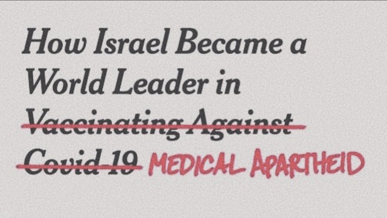 Israel Implements Vaccine Passports. Some say it's Medical "Apartheid" | 12.03.2021