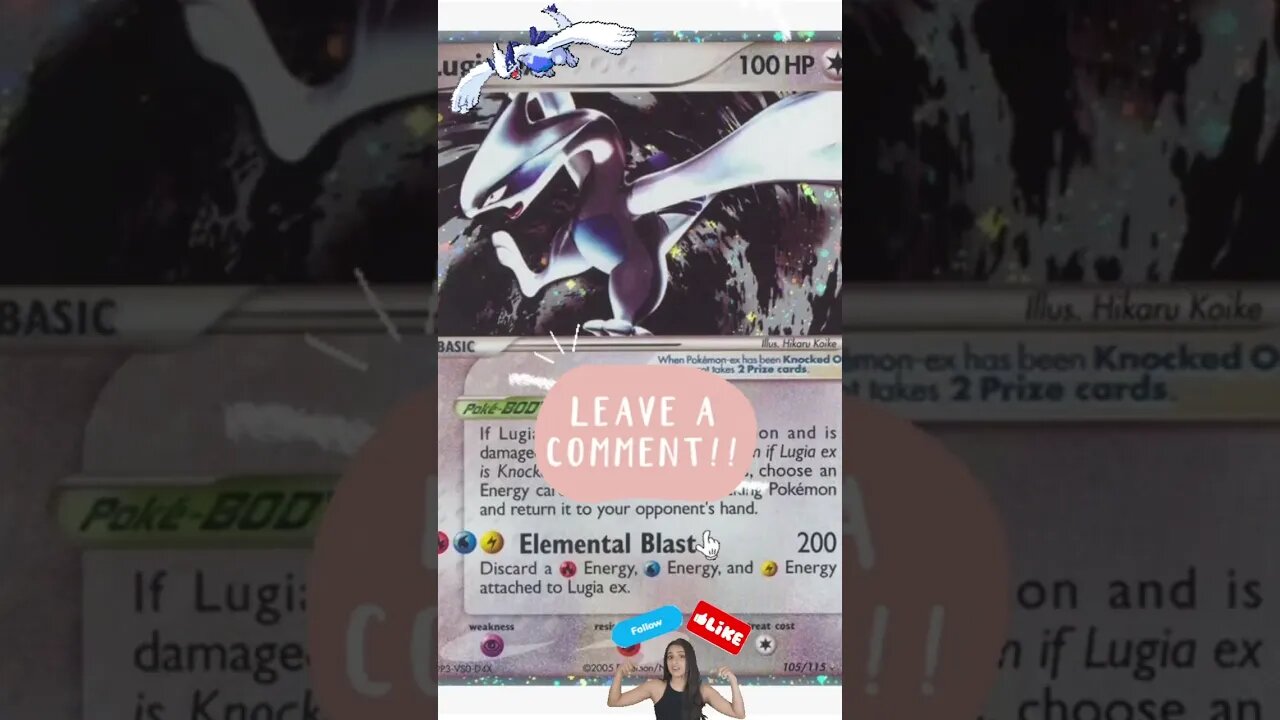 This is your car if you