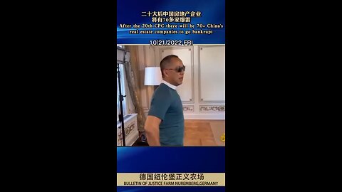 After the 20th CPC there will be 70+ China's real estate companies to go bankrupt