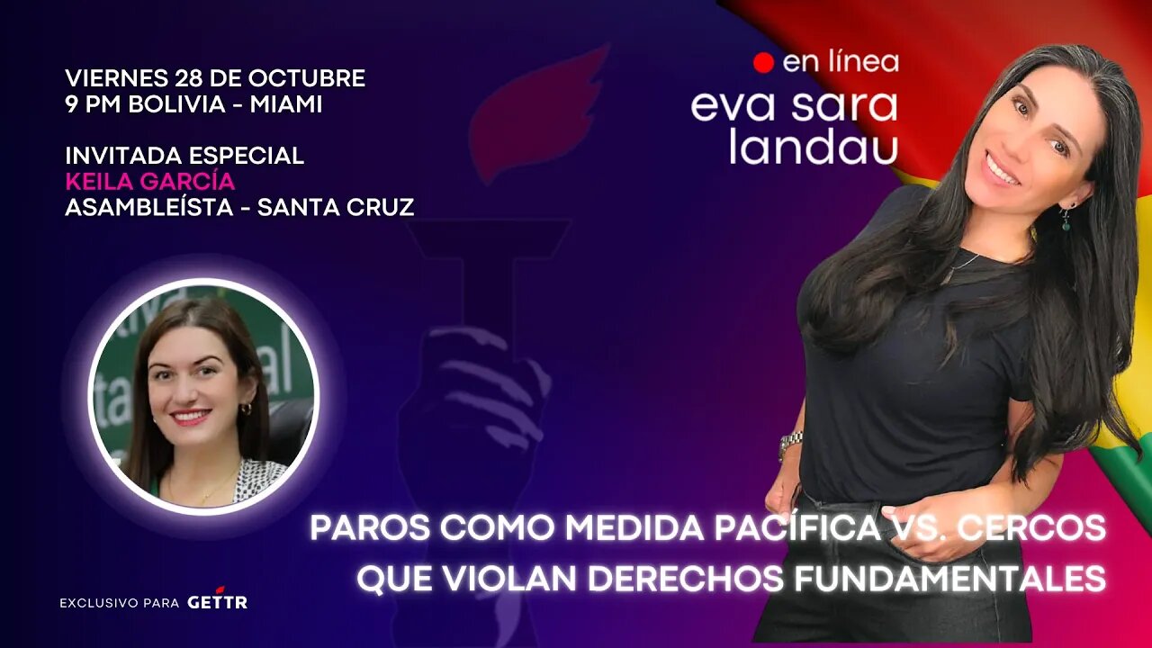 PAROS COMO MEDIDA PACIFICA VS. CERCOS QUE VIOLAN DERECHOS FUNDAMENTALES