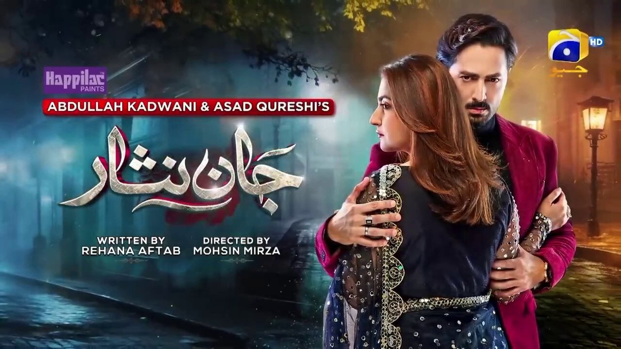 Jaan Nisar Ep 59 - [Eng Sub] - Digitally Presented by Happilac Paints - 5th Oct 2024 - Har Pal Geo