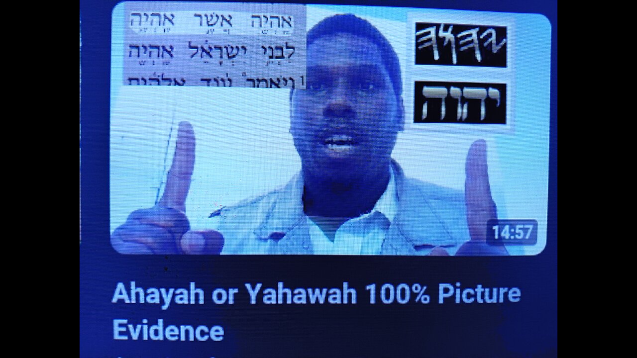 THE TRUE NAME OF THE MOST HIGH GOD IS "YAHAWAH" AND HIS SON'S NAME IS "YAHAWASHI" (Proverbs 30:4)!