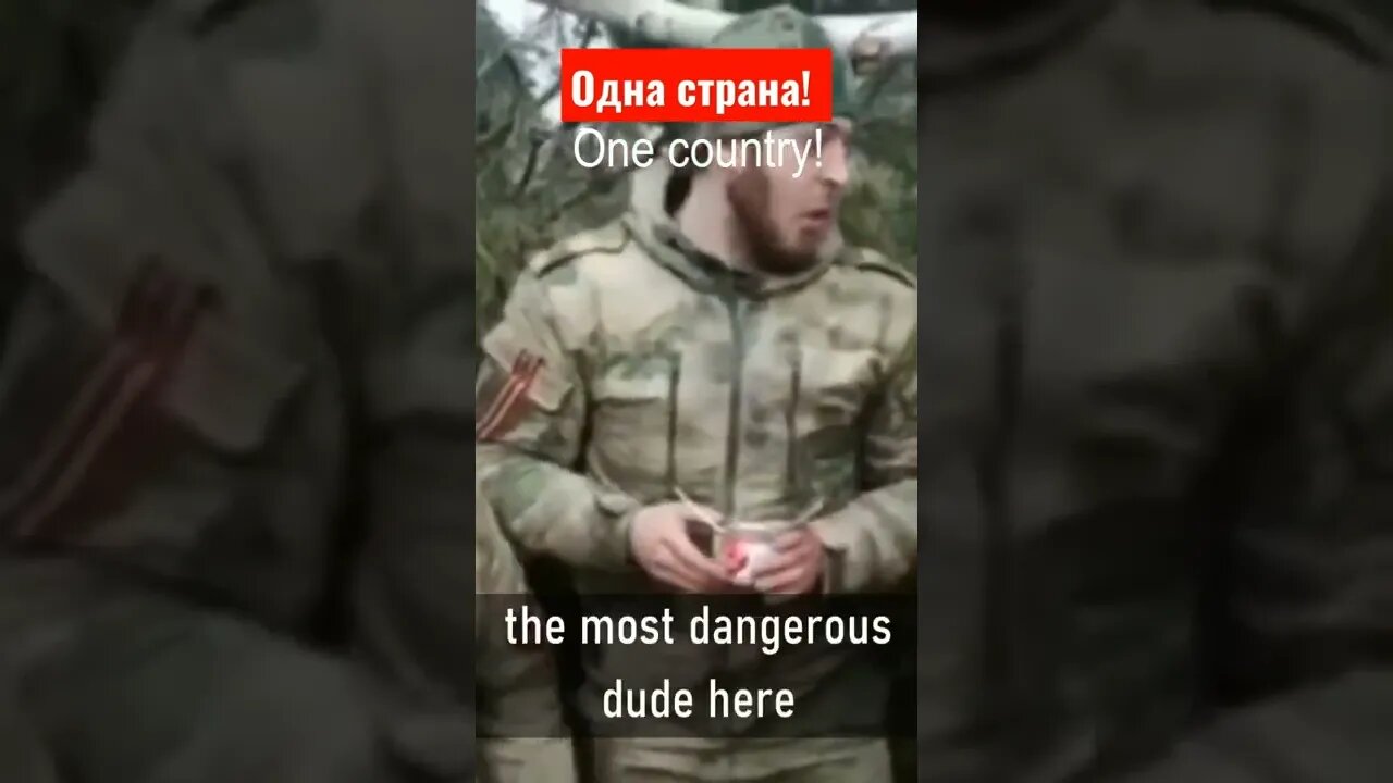 multi-ethnic army of Russia