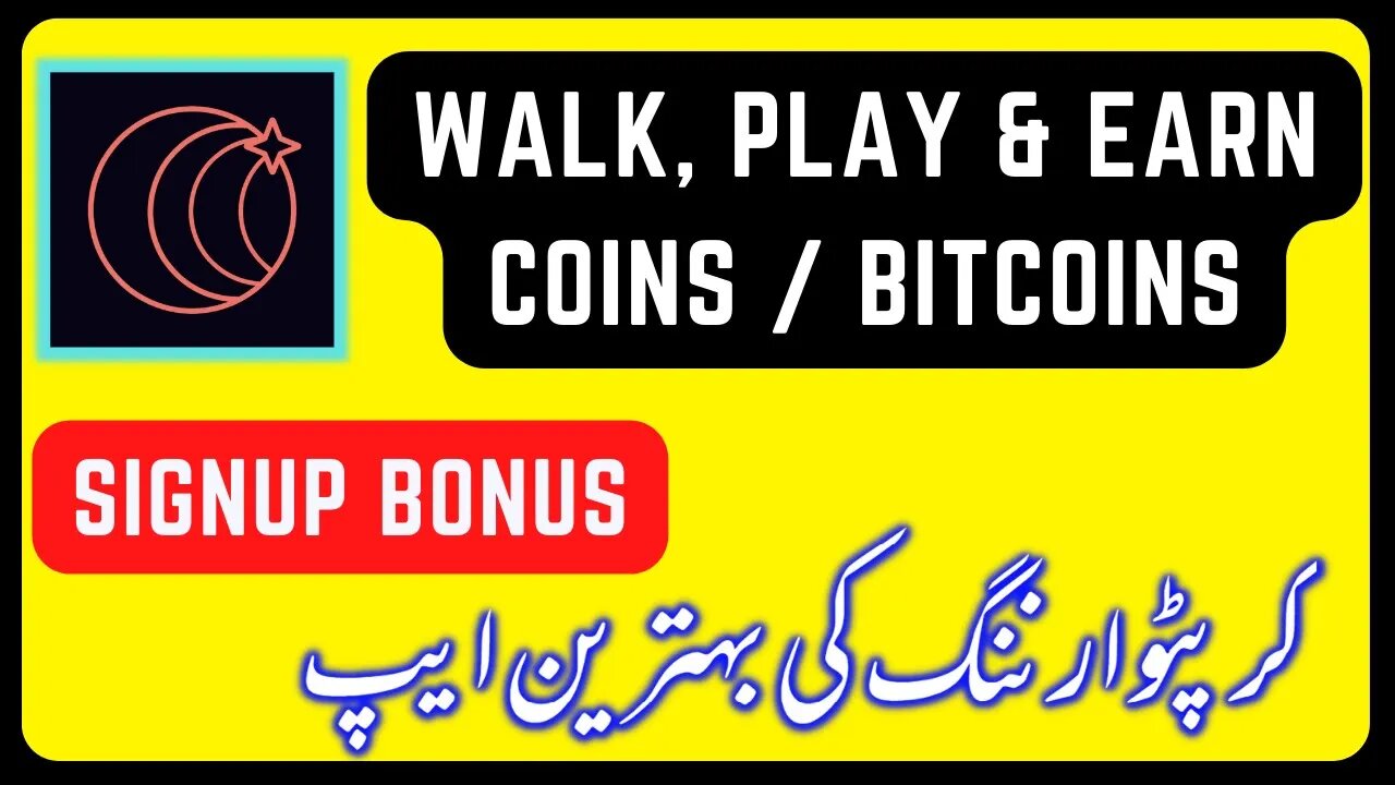 Without Investment Earn Money Online in Pakistan Coin App Se Paise Kaise Kamaye| Earn Without Invest